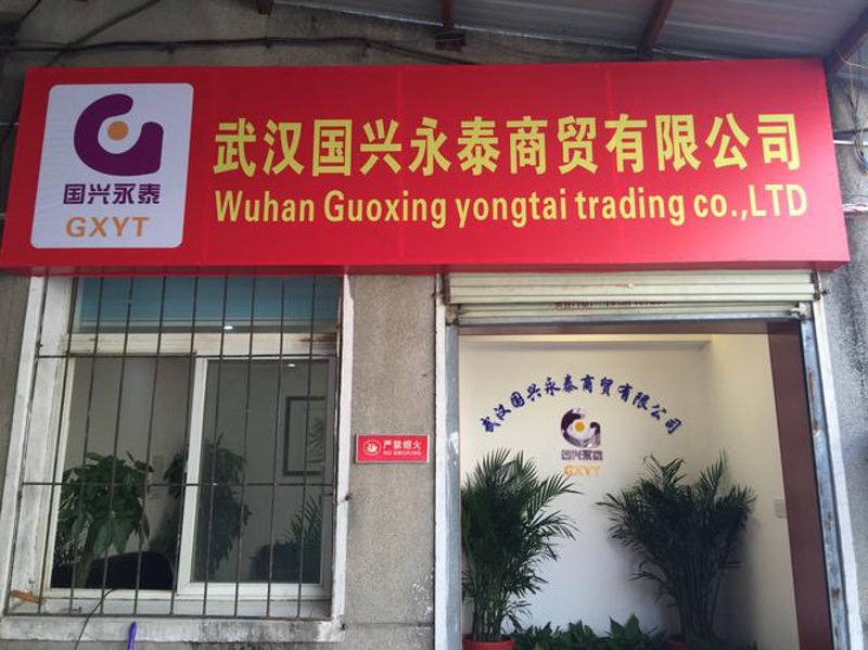 透视荆门市商贸行业的蓬勃发展